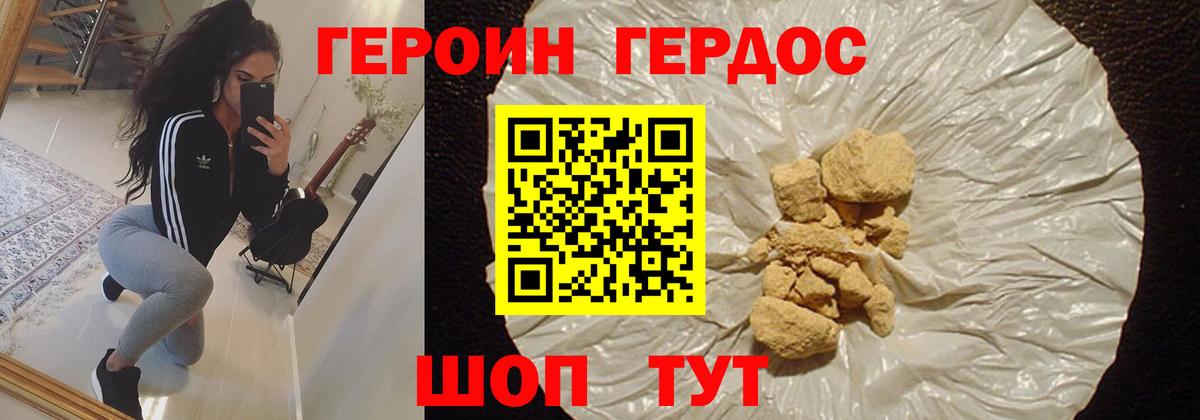 Луга  Вход с VPN  КОКАИН  ГАШ  Меф кристаллы  МАРИХУАНА  ГАШ 