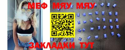дистиллят марихуана Шахты