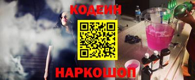 кокаин перу Ярославль