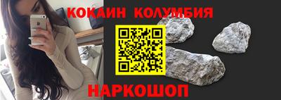 ALPHA PVP Янаул