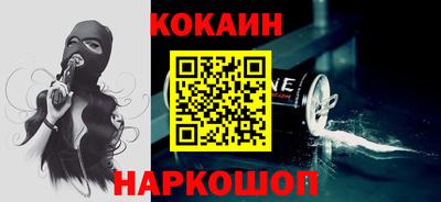 дистиллят марихуана Шахты