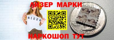 дистиллят марихуана Шахты