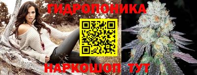 кокаин перу Ярославль
