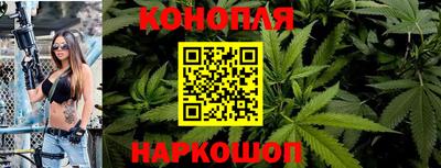 дистиллят марихуана Шахты