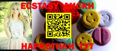 метадон Шелехов