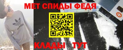 дистиллят марихуана Шахты