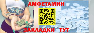 кокаин перу Ярославль
