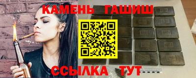 дистиллят марихуана Шахты