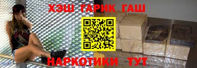 ALPHA PVP Янаул