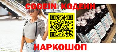 дистиллят марихуана Шахты