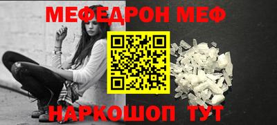 дистиллят марихуана Шахты