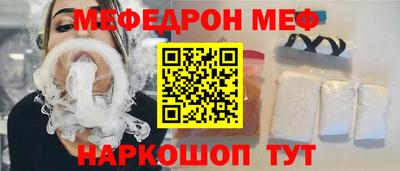 дистиллят марихуана Шахты