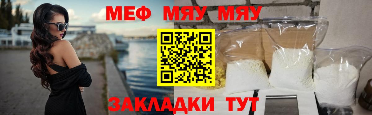 Кокаин Луга