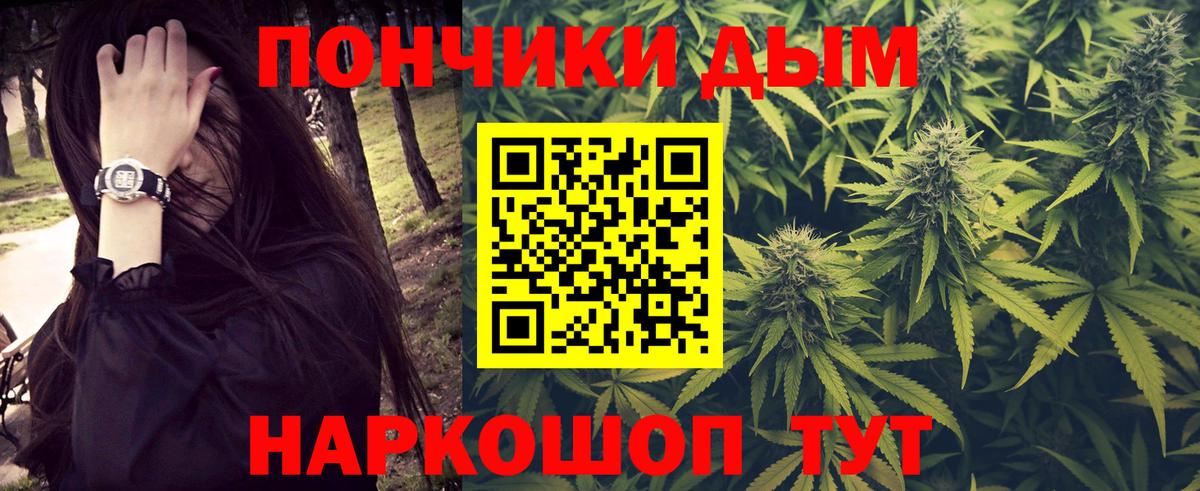 Луга  Марихуана ГИДРОПОН  Вход с VPN  Бошки марихуана семена 